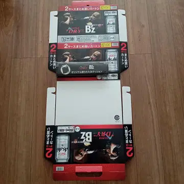 아사히 슈퍼 드라이 B'z 콜라보 오리지널 접이식 쿠션 이온 한정판