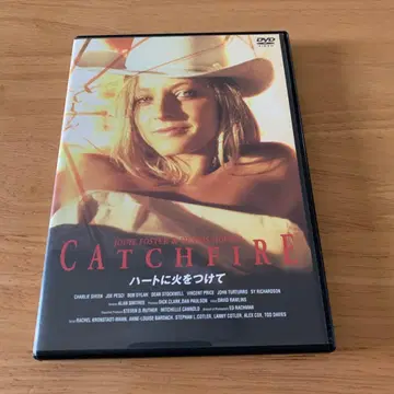 [ 단종 ] 하트에 불을 붙여라 ('89미국) 셀판 DVD