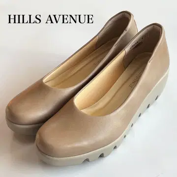 새상품 미사용 힐즈아베뉴 웨이브 밑창 펌프스 골드 24.5