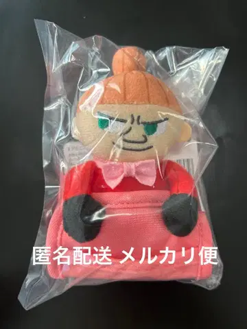 무민 봉제 인형 패스 케이스 리틀 미이