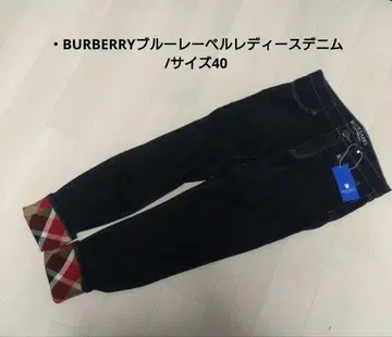 BLUE LABEL CRESTBRIDGE 데님 팬츠 66-92