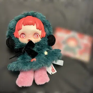 윈터 심포니 시리즈 봉제 인형