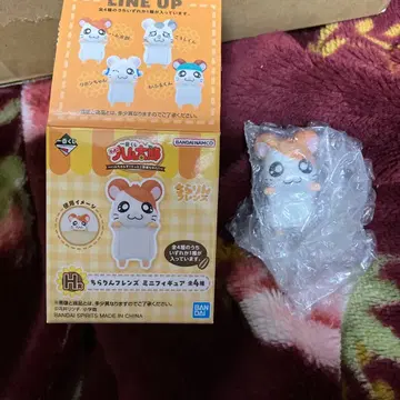 햇살이 따라서 햄스터 1번 복권 미니 피규어 햄 H상