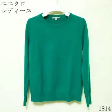 유니클로 그린 캐시미어 100% 긴팔 니트 스웨터 M 사이즈