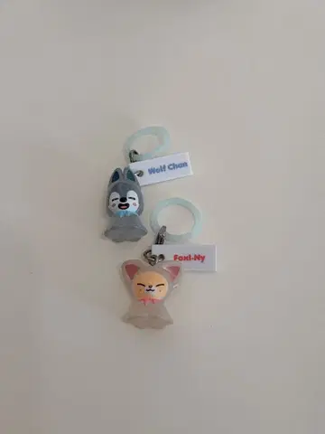 straykids skzoo 메지루시 액세서리 묶음 판매