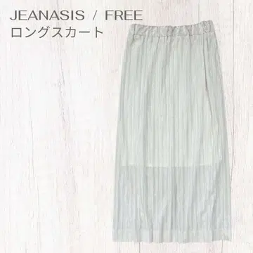 지나시스 롱 스커트 시어 스트라이프 페미닌 캐주얼 코듀로이