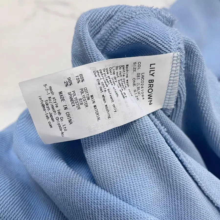 8번째 상품 이미지