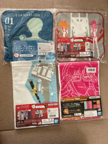 에반게리온 타월 세트