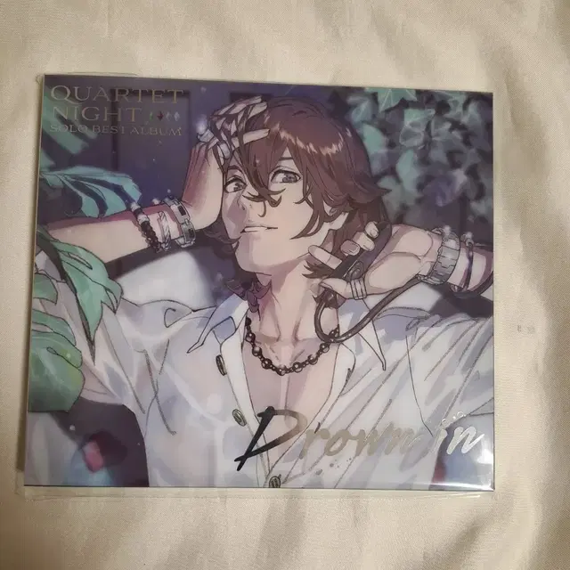 우타프리 노래하는 왕자님 레이지 솔로 앨범