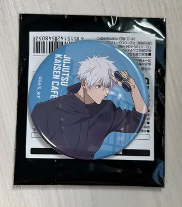 주술회전 카페 2025 고죠 사토루 캔뱃지