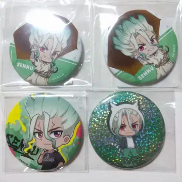Dr.STONE 이시가미 센쿠 미니 캐릭터 캔뱃지 4개 세트