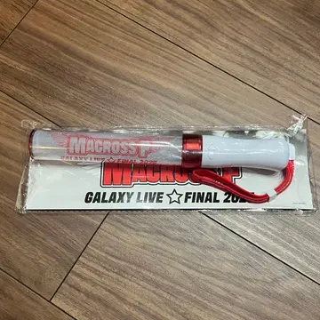 마크로스F 라이브 응원봉 GALAXY LIVE FINAL 2025