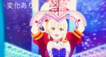 영화 러브 라이브 니지가사키 학원 프레임 필름 입장 특전 미야시타 아이