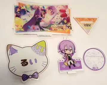 프로세카 카미시로 루이 굿즈 세트