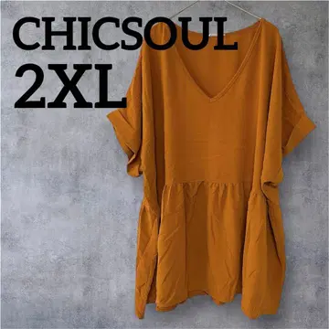 새상품급 CHICSOUL [XL] 머스타드 V넥 튜닉 반팔