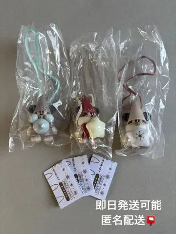 릴린린 캡슐 토이 가챠