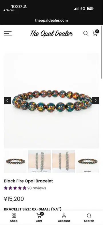 블랙파이어 펄 팔찌