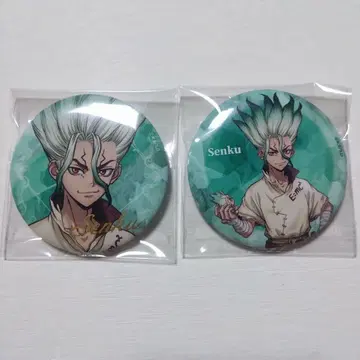 Dr.STONE 이시가미 센쿠 캔뱃지 GiGO 뜨개인형 금박