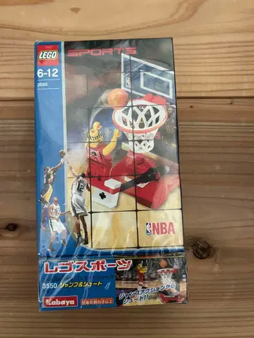 LEGO SPORTS 3550 Jump & Shoot