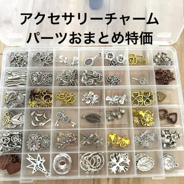 액세서리 부품 참 재료 모음