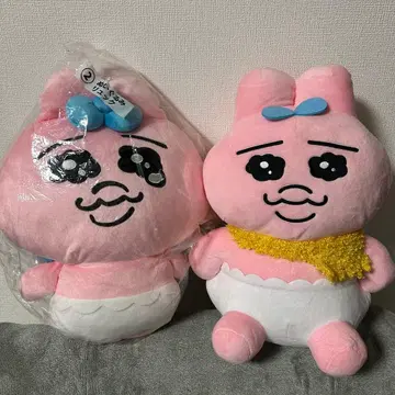 빤쮸토끼 메챠모후굿토 봉제 인형 봉제 인형 백팩