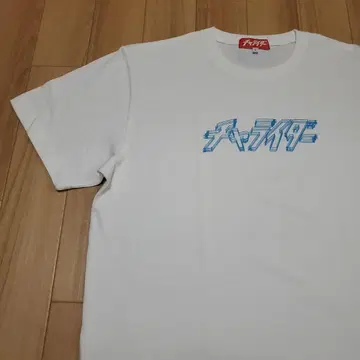 미사용 택 없음 차이더 그래픽 로고 T셔츠