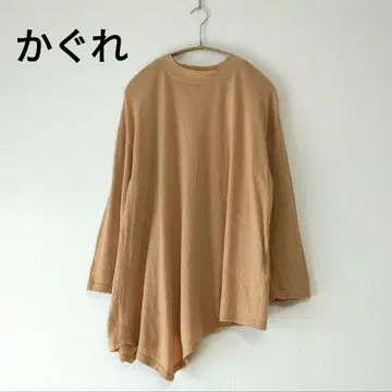 카구레 워셔블 불규칙 밑단 하이넥 니트 베이지 변형 주름 가공