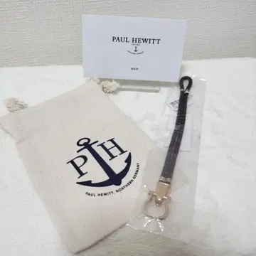 [미사용 새상품] Paul Hewitt PHINITY 가죽 팔찌
