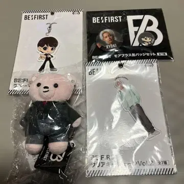BE:FIRST 봉제 인형 굿즈 세트 료키