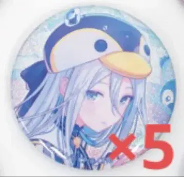 프로세카 글리터 캔뱃지 그리캔 요이사키 카나데