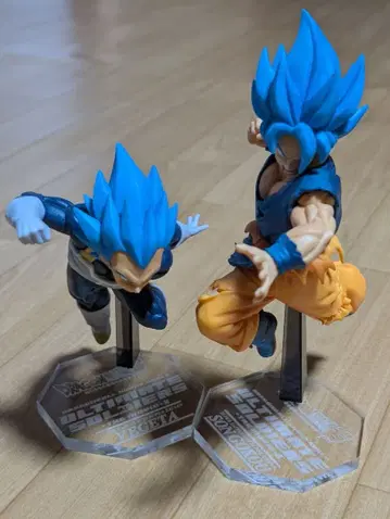 드래곤볼 초 손오공 베지터 얼티밋 솔저즈 2체 세트