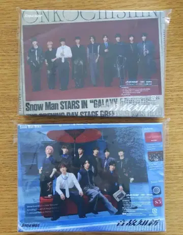 Snow Man 온고지신 초회반 A 초회반 B Blu-ray