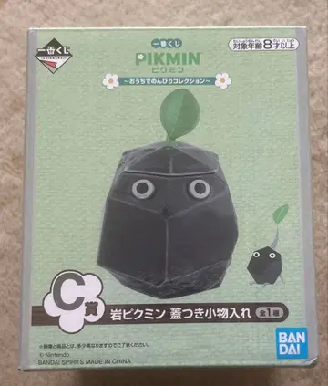 제일복권 C상 바위 피크민 덮개 달린 소품함 집에서 느긋하게 컬렉션