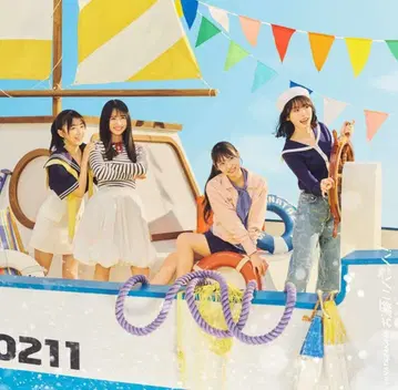 히나타자카46 부탁 바흐 B3 포스터 TypeD 4장 세트