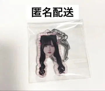 신기루 아뮤 아크릴 키링