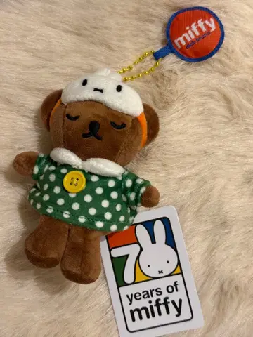 미피 보리스 태국 한정판 70th 마스코트