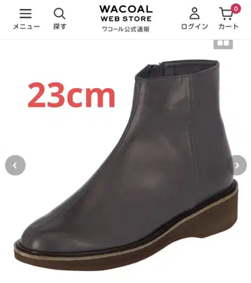 와코루/서세스워크 숏부츠 그레이 23cm