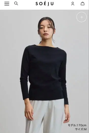 [ 미사용 ] 소 soeju 보트넥 니트 BLACK M 사이즈