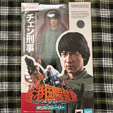 S.H.Figuarts 재키 첸 폴리스 스토리 첸 형사