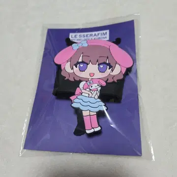 르세라핌 라이트 스틱 액세서리 채원