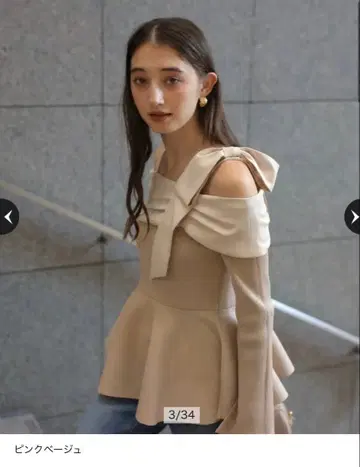 [ 새상품 ] Rirandture 리랜드트루 오프숄더 리본 도킹 니트