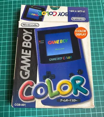 닌텐도 게임보이 컬러 (퍼플) 상자만