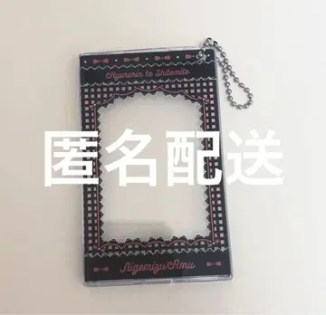 신기루 아뮤 랜덤 폴라로이드 프레임