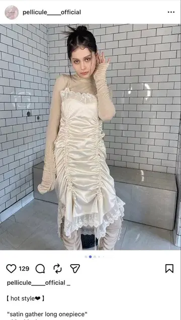 PELLICULE 새틴 개더 원피스 화이트