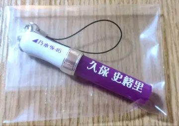 쿠보 시오리 미니 응원봉 노기자카46