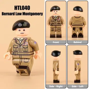[ 미개봉 ] 영웅 버나드 몽고메리 원수 LEGO 호환 ww2 독일 레고
