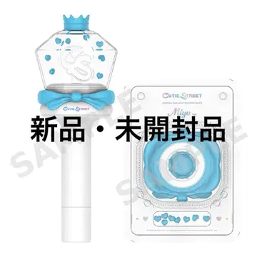 [ 새상품 ] [ 우메다 미유 ] 커스텀 부품