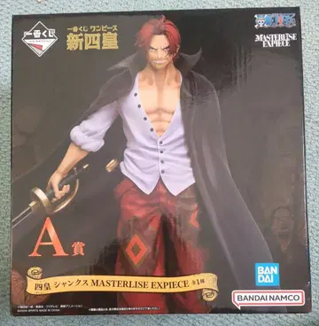 미개봉 새상품 제일복권 원피스 신사황 A상 샹크스 피규어