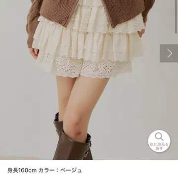 [ 미사용 새상품 ] 코튼 레이스 티어드 숏팬츠