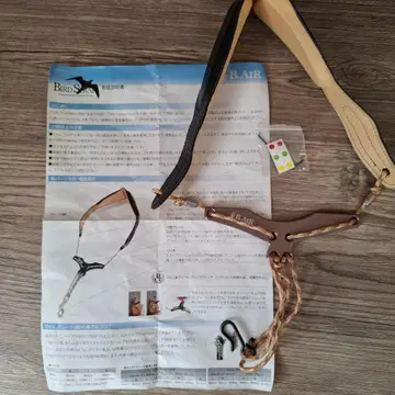 BIRD AIR 색소폰 스트랩